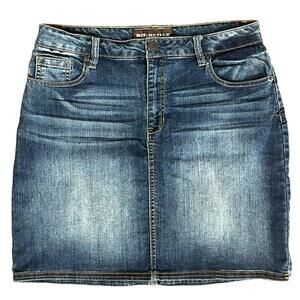 Bit & Bridle    Size 8    Distressed Denim    A-LINE JEAN MINI SKIRT   Dark Blue